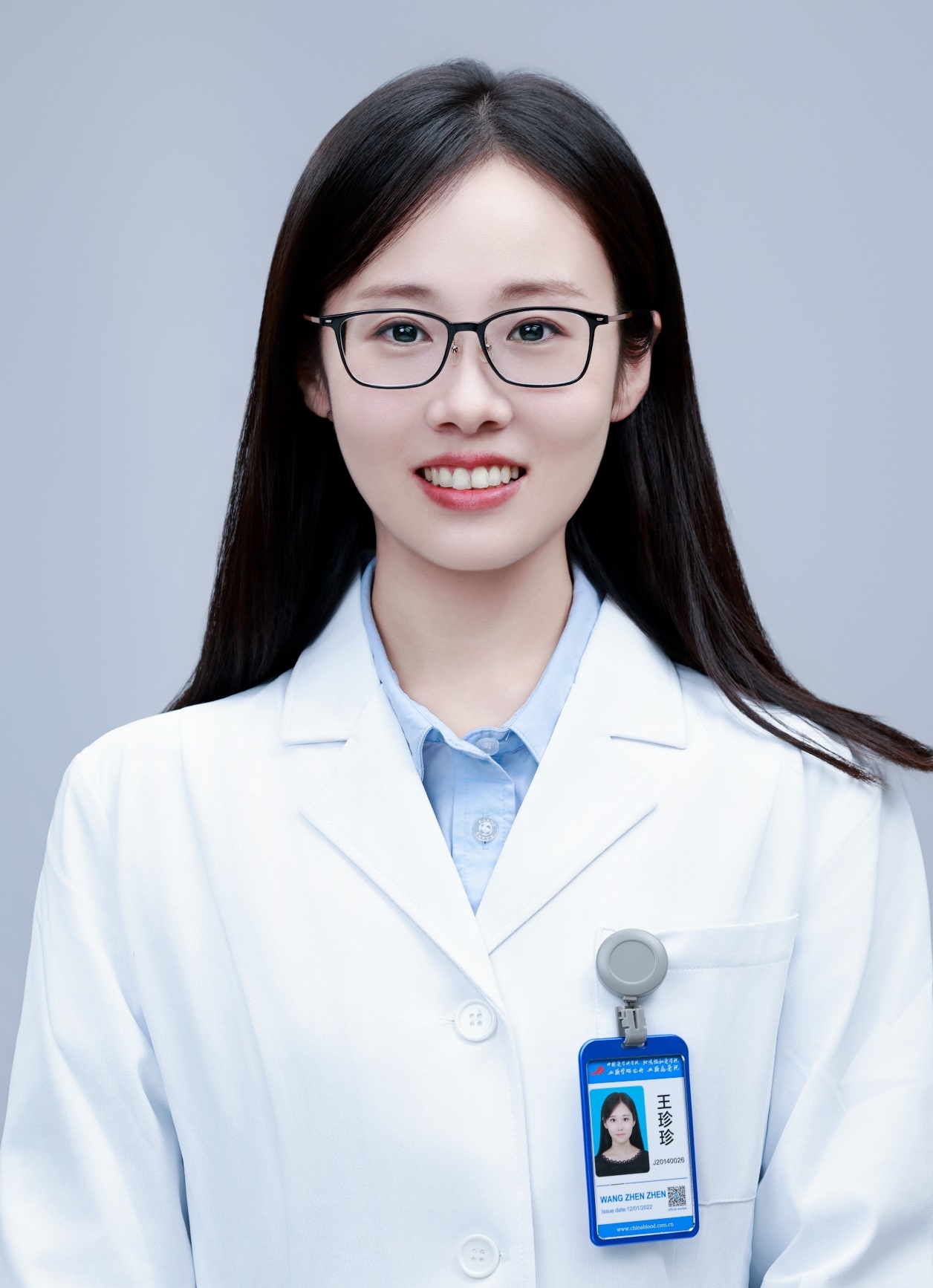 王珍珍