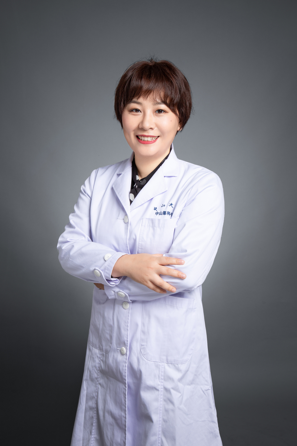 倪瑤