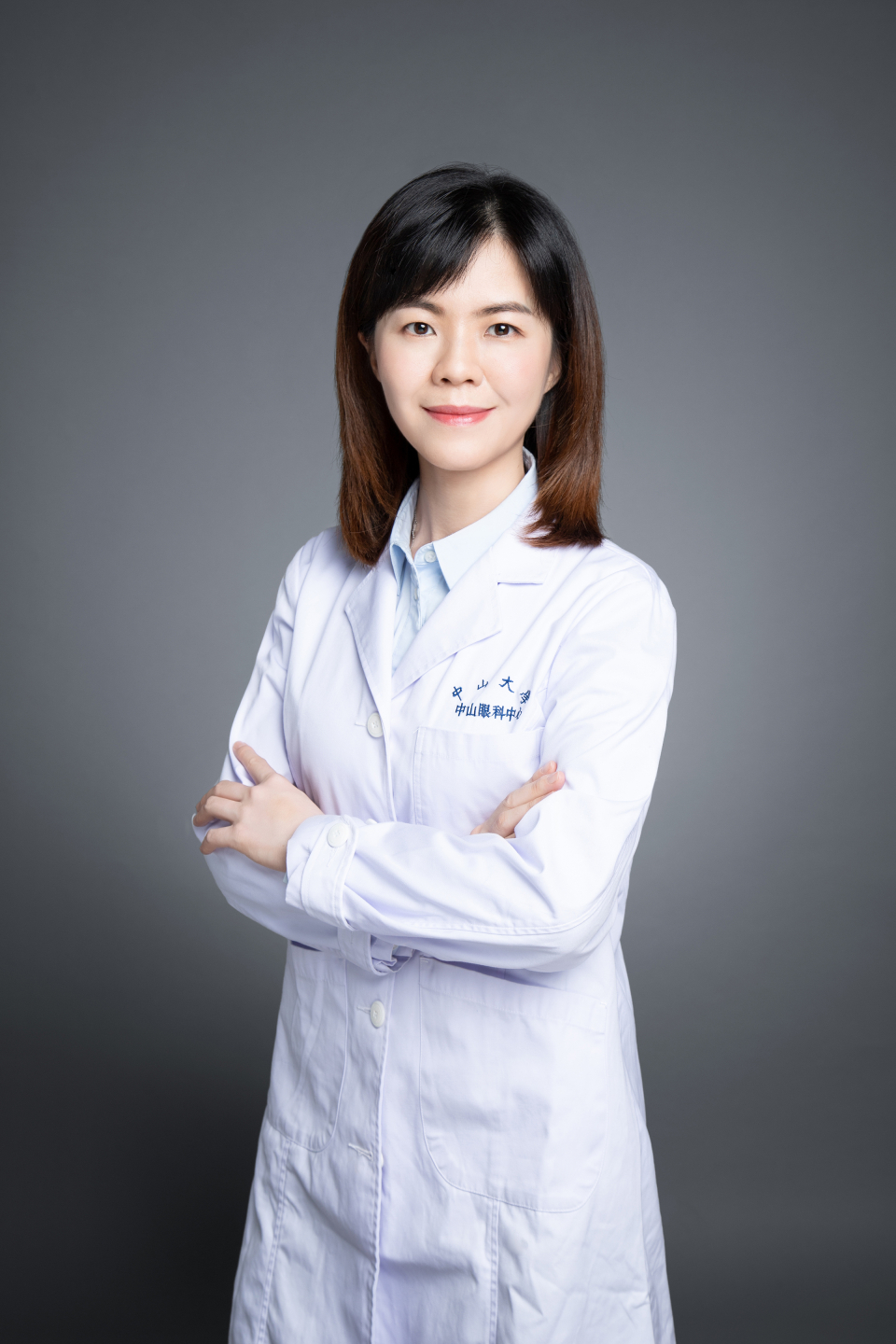 陳婉