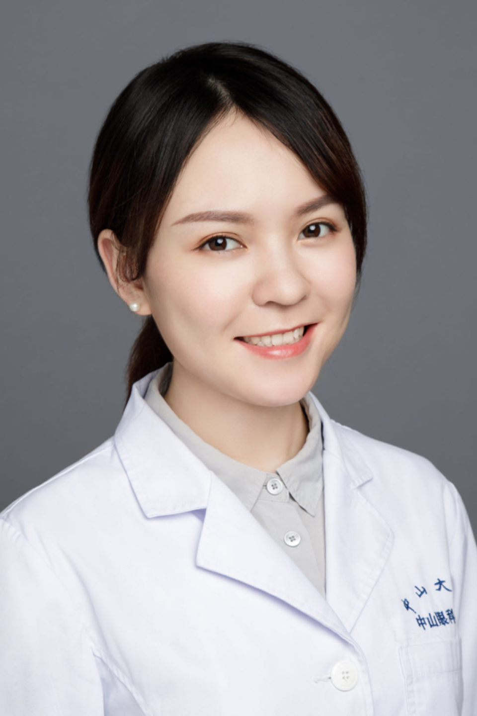 李金苗