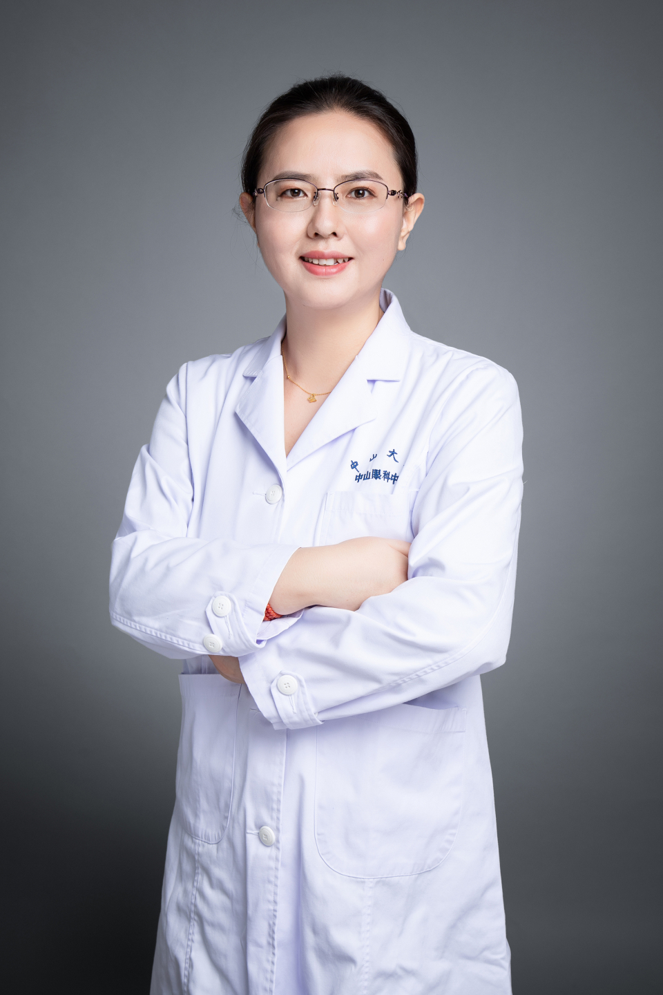 楊瑤