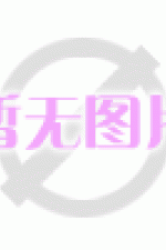 夏小燕