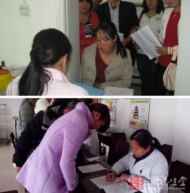 婚前检查 婚前进行体检有哪些好处(2)