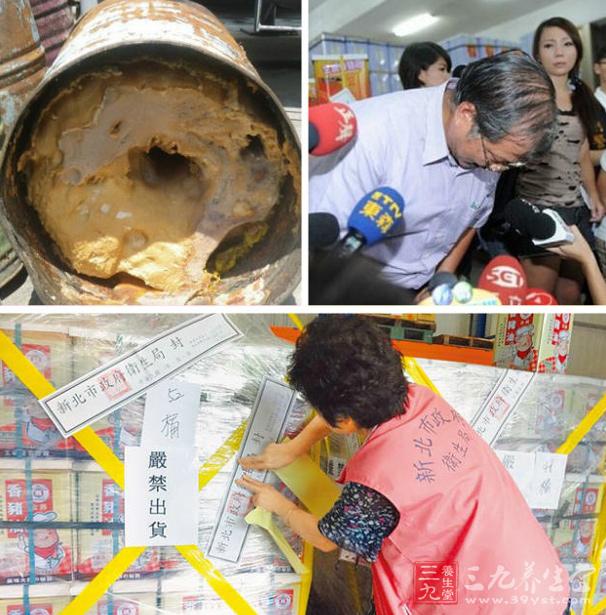 却因为最近一些年曝光的"塑化剂"黑心油"等食品安全事件而从此消失