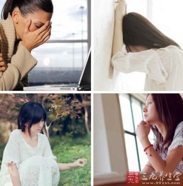 甚至可以一个人面对墙壁倾诉心中的郁闷,把想说的说出来,心情就会平静