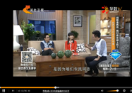 20150420河北卫视家政女皇:王旭峰讲辨别毒西瓜 20150420河北卫视家政女皇:王旭峰讲辨别毒西瓜