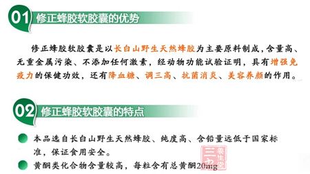 抗生素广谱抗菌的原理是什么_抗生素是什么(2)