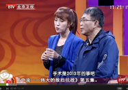 20150430养生堂官网：周志祥讲如何预防癌症