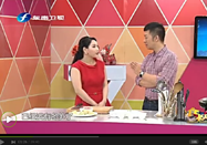 201505011东南卫视食来运转:笋焖鸡的做法 201505011东南卫视食来运转:笋焖鸡的做法