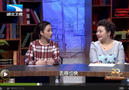 20150512湖北卫视养生汇：周冬梅讲过敏性皮炎