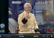 20150626万家灯火养生：陶崑讲按摩穴位的好处