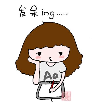 怎么样才能让自己内心更舒坦 1439807440181.jpg