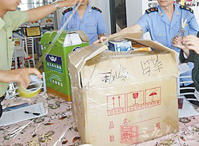 保健品有没有假的 1441598221811.jpg