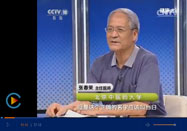 20151009健康之路：张春荣讲女人痛经吃什么