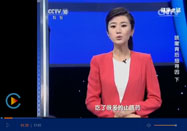 20151112健康之路:周贤梅讲咳嗽的原因 20151112健康之路:周贤梅讲咳嗽的原因