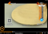20151115家政女皇：夏天讲核桃饼的做法