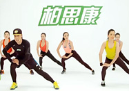茉雅减肥舞 睡前这六个小动作让你气质出众 茉雅减肥舞 睡前这六个小动作让你气质出众