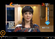 20151125家政女皇全集：冯双庆讲大白菜的功效
