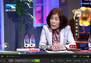 20151201饮食养生汇:王建旗讲高血压吃什么好 20151201饮食养生汇:王建旗讲高血压吃什么好