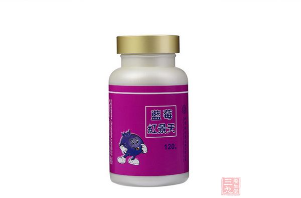 香港同仁堂蓝莓红景天胶囊