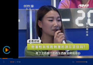 20151209健康之路视频:徐先荣讲引起头晕的原因 20151209健康之路视频:徐先荣讲引起头晕的原因