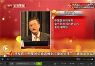 20160125养生堂：杨跃进讲吃什么预防冠心病