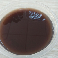 治疗风湿病的药酒配方