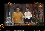 20160216家政女皇:张少刚讲狮子头的做法