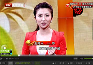 20160309养生堂:季加孚讲远离肠癌的黄金法则 20160309养生堂:季加孚讲远离肠癌的黄金法则