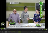 20140114健康好味道视频：咖喱饭的做法