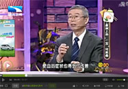 20160401饮食养生汇栏目:张文彭讲如何预防肠癌 20160401饮食养生汇栏目:张文彭讲如何预防肠癌