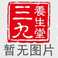 乙肝肾炎 乙肝肾炎有哪些临床症状