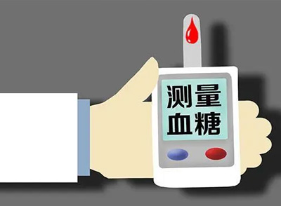 在一次例行体检中，查出血糖已经是8.9mmol/L