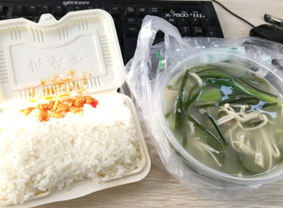 可是外卖食品，大多卫生和安全问题就不能保证，食物再是高油、高盐，对身体的损害也就会变重