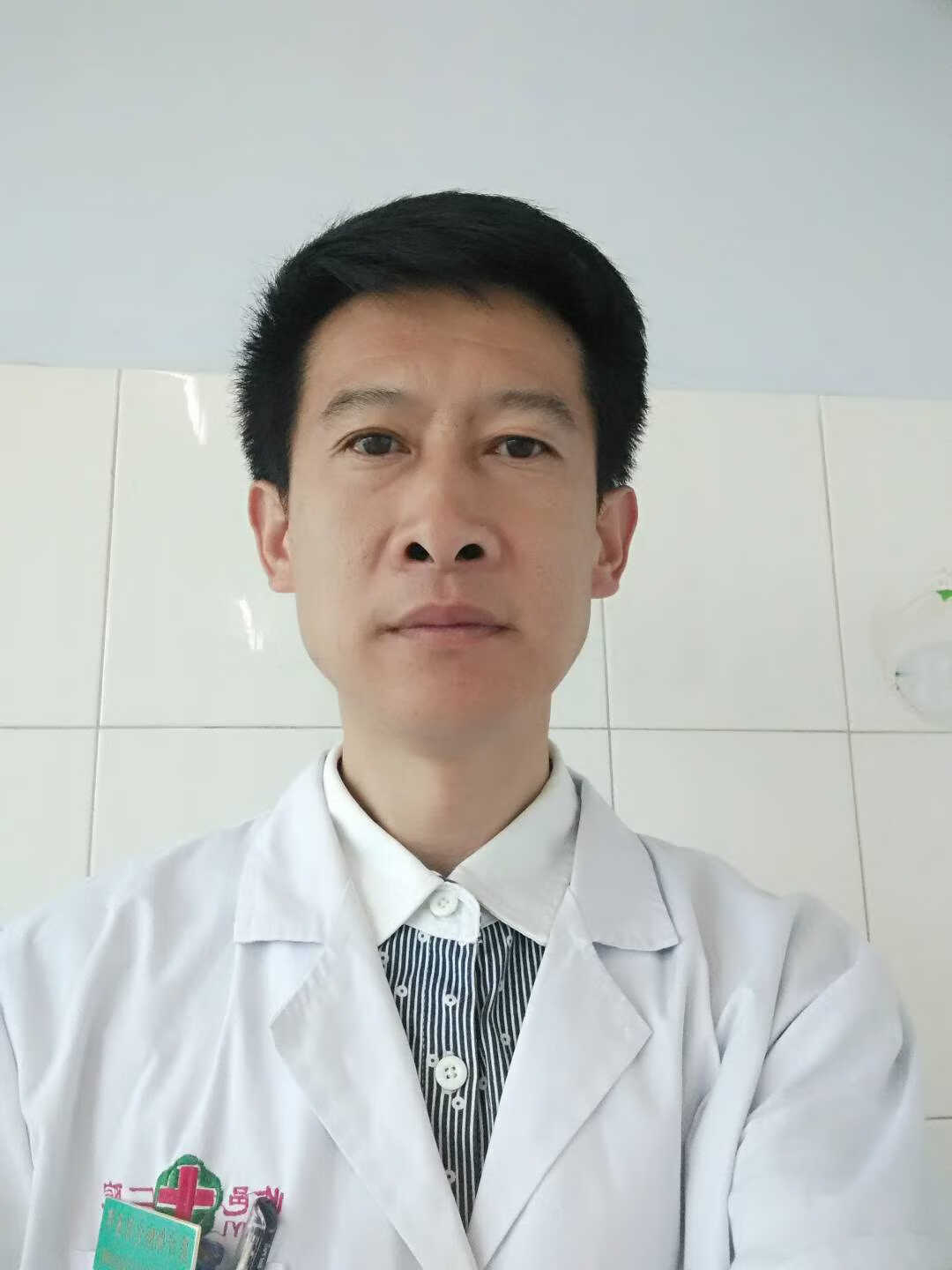 王爱军 