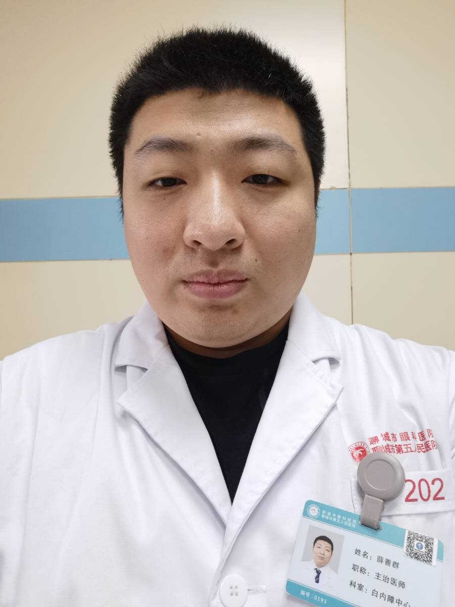 薛善群 