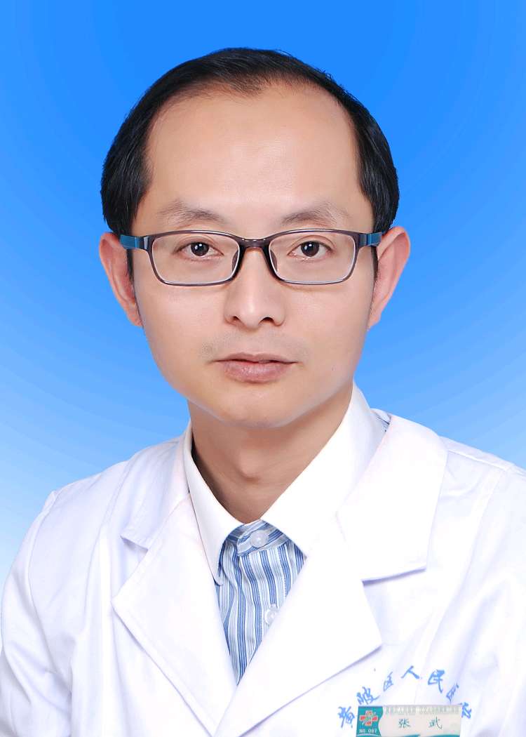 張武 