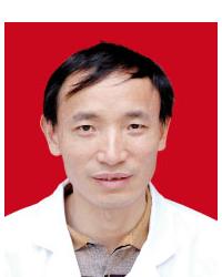 易银武 