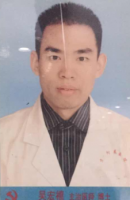 吴宏禧 