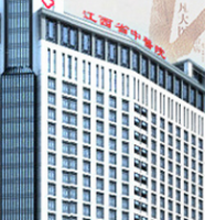 主任号 
