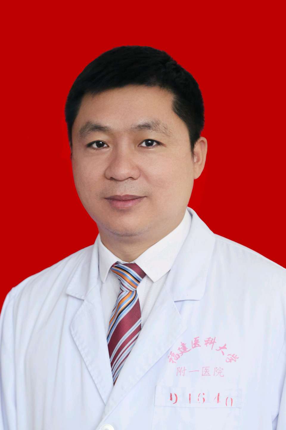 鄭厚兵 