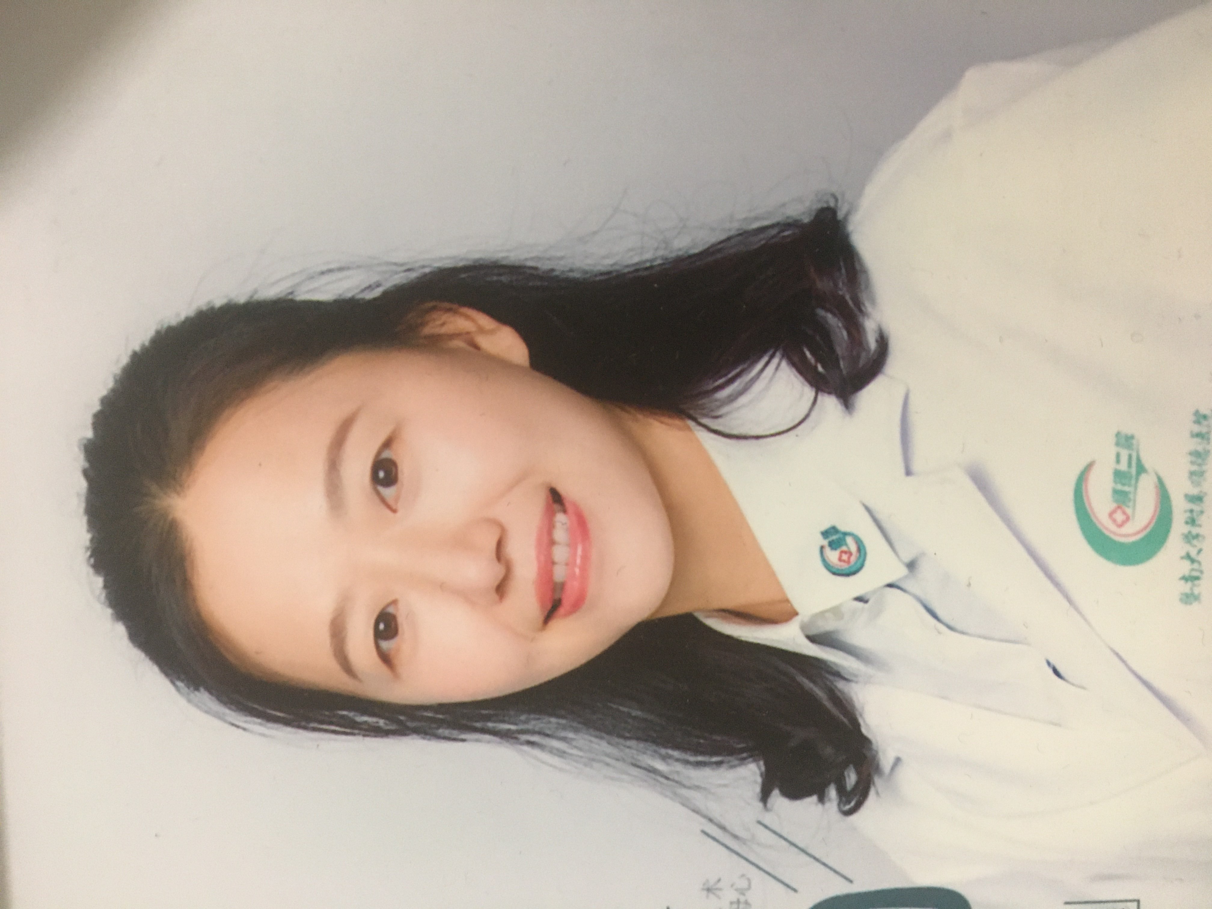 黄怀洁