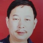 郭卫民 