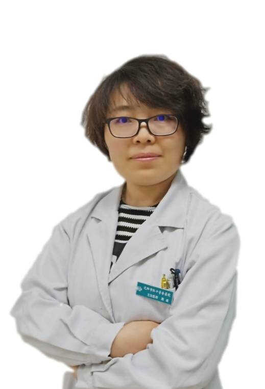 周威 