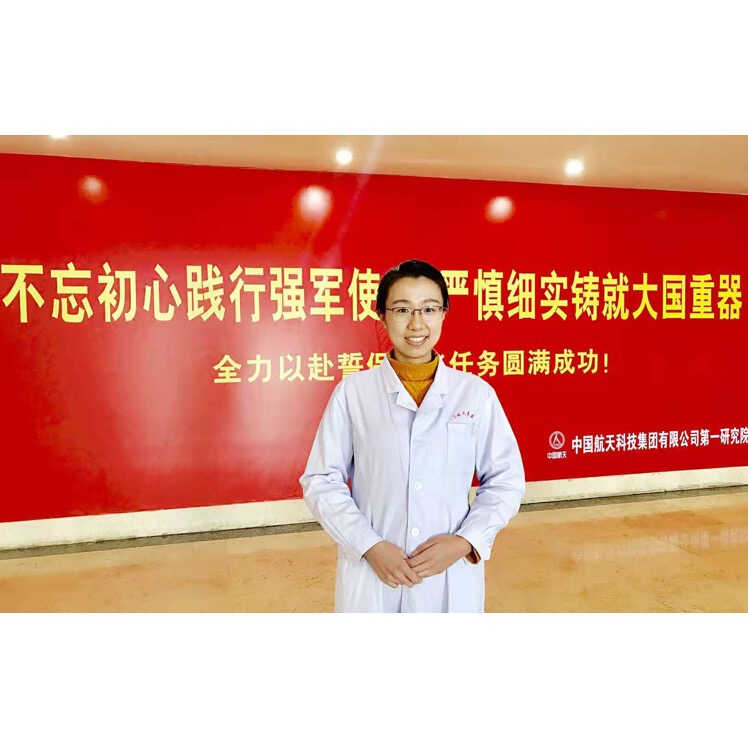 师苏萌 