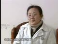 吴士美 