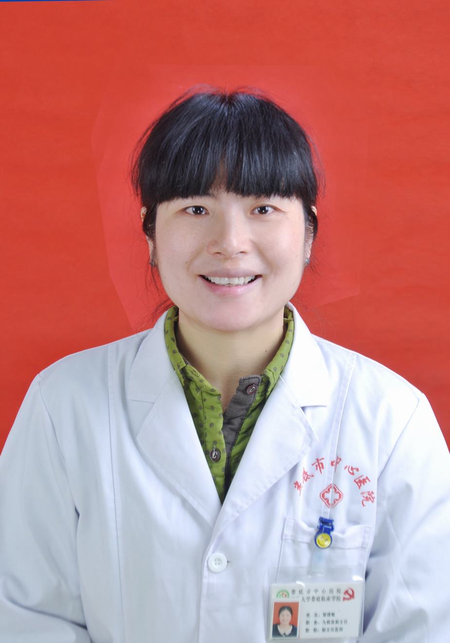 邹捷敏 