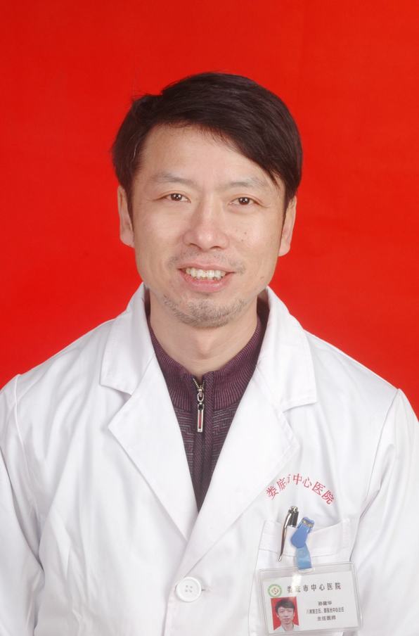 孙建华 