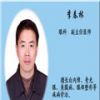 李春林 