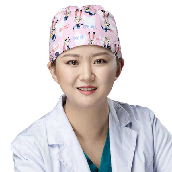 李艳 